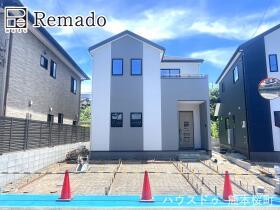 菊池郡菊陽町向陽台