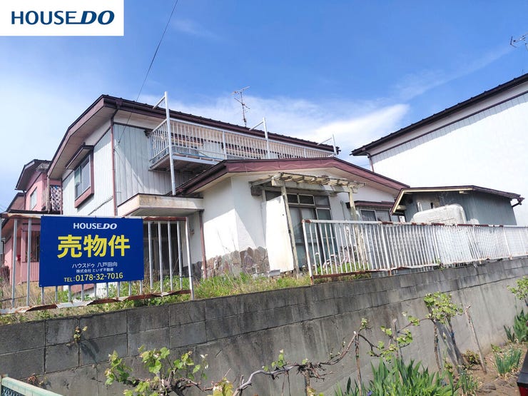 【外観】
現地(2026年5月)撮影
◎建築条件無し◎
詳細は、ハウスドゥ 八戸田向までお気軽にお問い合わせくださいませ♪