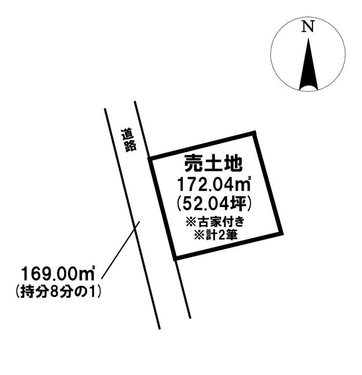 【区画図】
◎建築条件無し◎