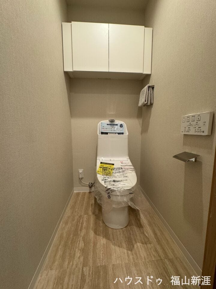 収納付きのトイレスペースです♪