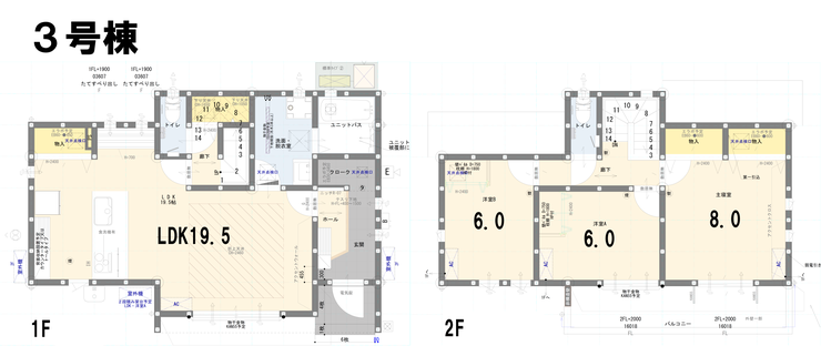 【間取り】
3号棟 3LDK+S 土地面積165.03㎡ 建物面積100.21㎡