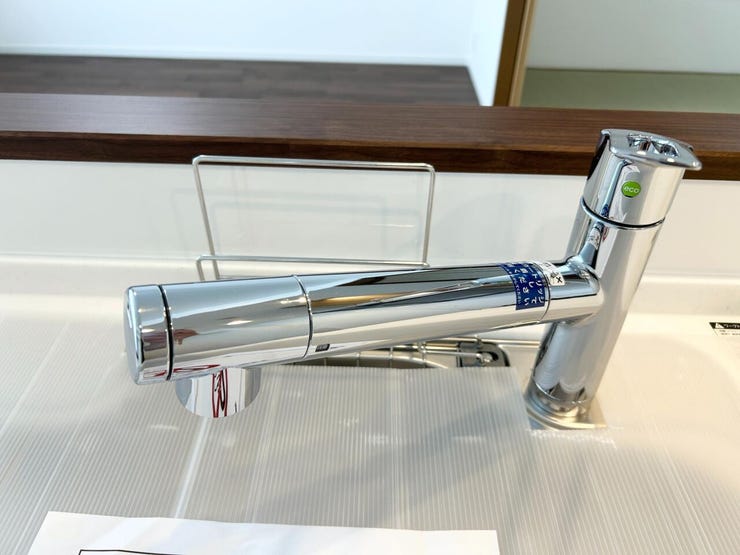 蛇口一体型浄水器。
