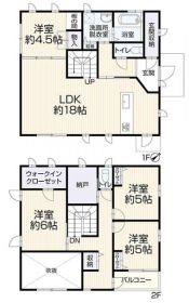 福岡市東区三苫２丁目