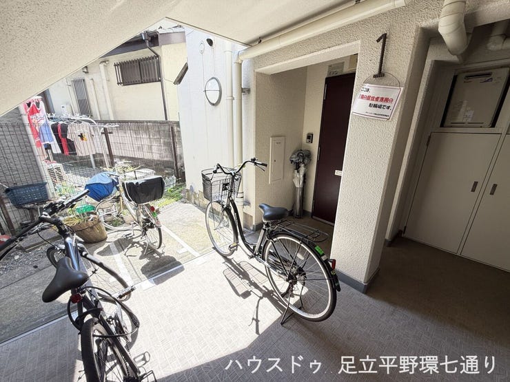 共用部には自転車置場を備え、通勤・通学やお買い物など日常の移動手段として便利にご利用いただけます。