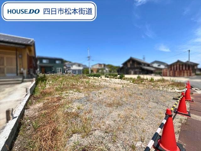 【外観】
四郷小学校/笹川中学校エリアで小中学校、駅、お買い物も徒歩約10分圏内の場所にある105.99坪のお土地です!周辺環境の確認を兼ねて一度ご見学してみませんか
(2026年5月19日 南西角より撮影)