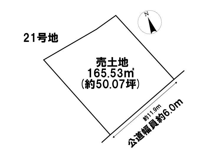 【区画図】