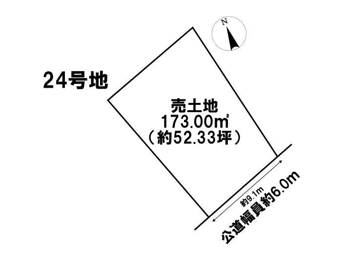 【区画図】