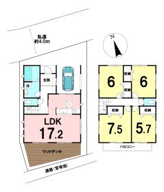 横須賀市岩戸１丁目