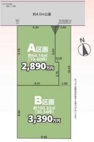 川口市上青木西５丁目