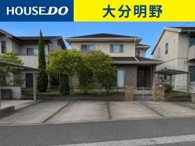 大分市大字葛木