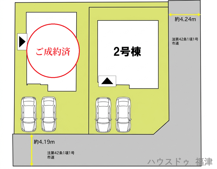 《福岡市東区美和台5丁目 新築戸建》
※現況優先