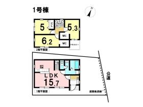 間取画像