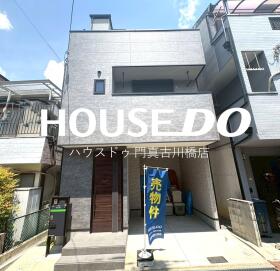寝屋川市緑町