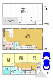 間取画像