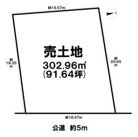 中頭郡読谷村字宇座