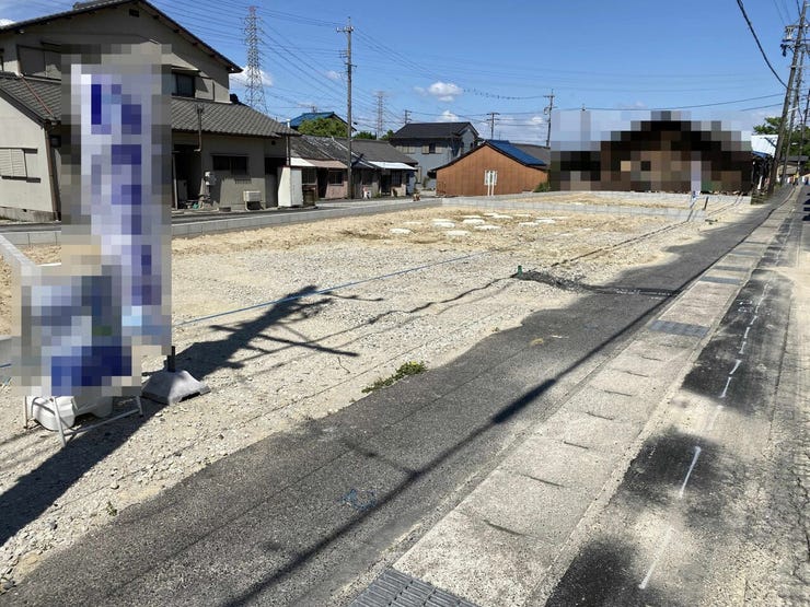 お問合せお待ちしております!