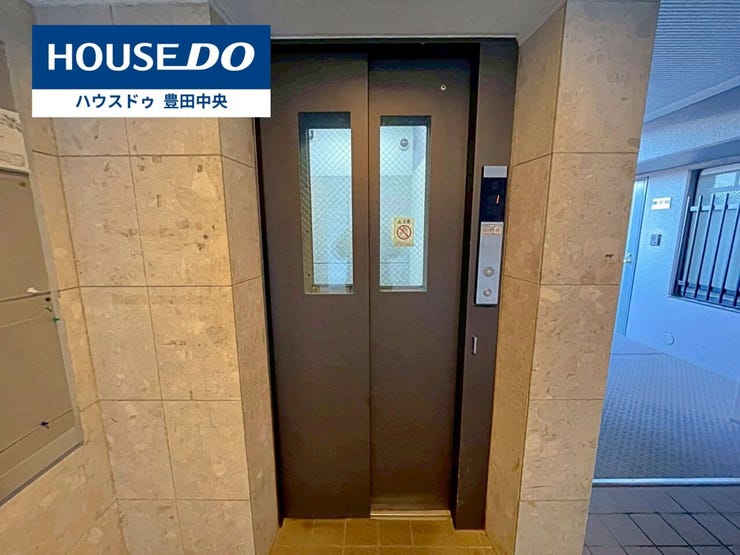 ◆見学予約受付中◆
現地をご覧いただき、周辺環境なども一緒に
ご確認いただけます!