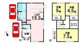 箕面市粟生新家３丁目