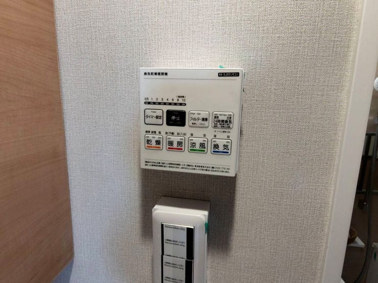 浴室暖房乾燥機付き♪