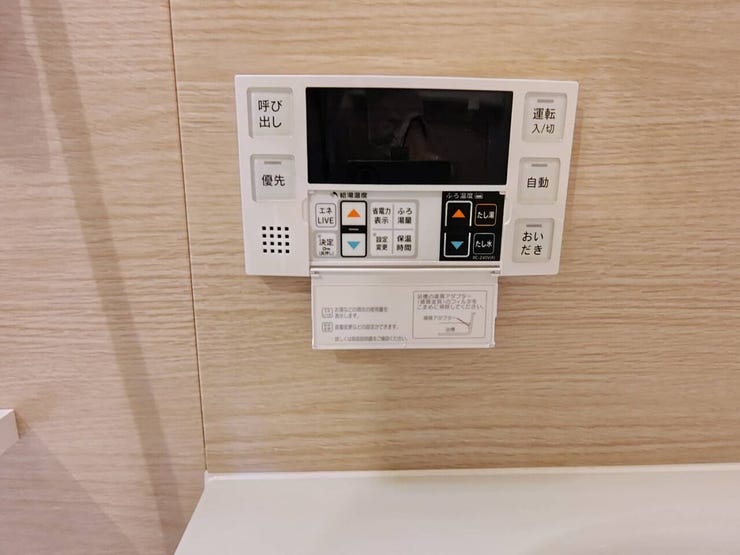浴室 追い炊き機能付き♪