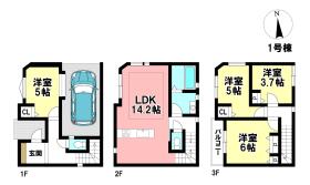 間取画像