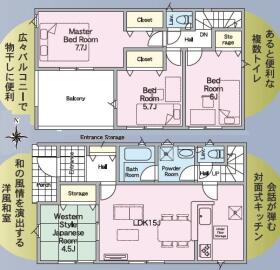 郡山市大槻町字林ノ東