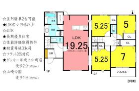 刈谷市半城土中町１丁目
