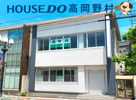 砺波市表町