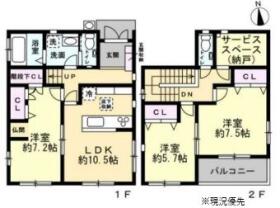 間取画像