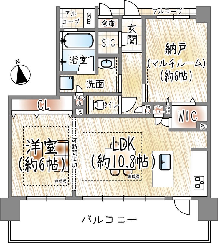 【間取り】