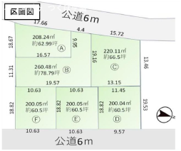 【区画図】