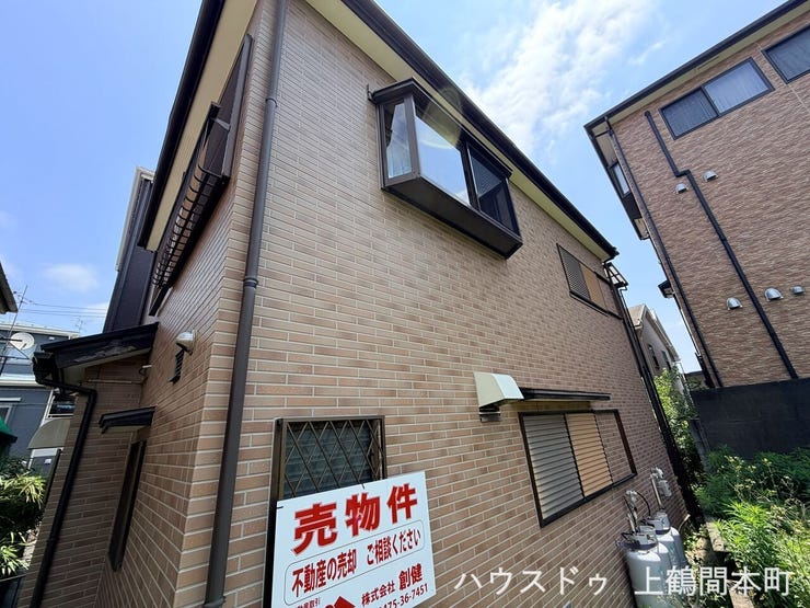 【外観写真】