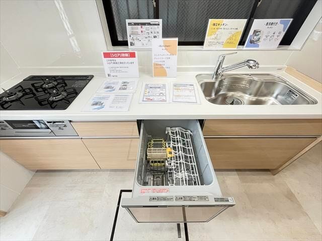 ◆食器洗浄機◆お料理も後片付けもラクになる快適キッチン