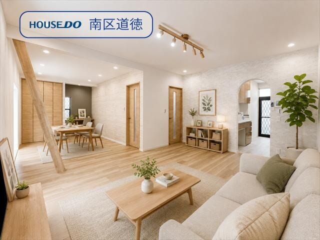 20.3帖
※画像はイメージです。実際の写真に家具や調度品をCG合成したものです。(家具等は販売に含まれておりません)