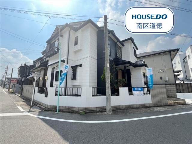 シロアリ防除工事を行っています!安心して住める家。