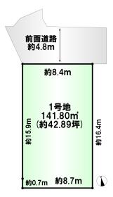 茨木市下中条町
