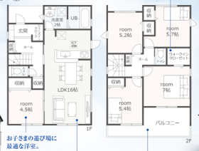 間取画像