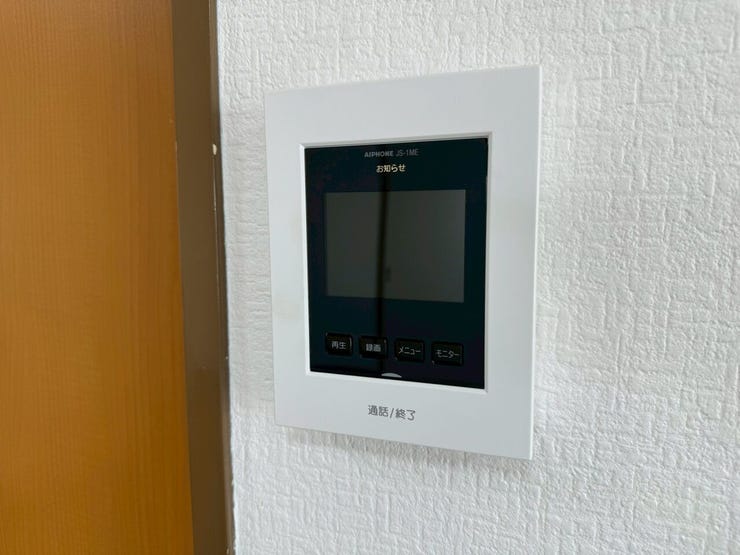 【即日ご案内可能!】不動産のことなら何でもお気軽にお問合せください!
