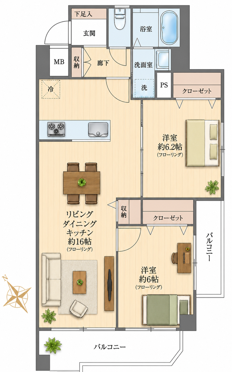 【間取り】