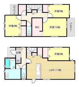 宗像市日の里４丁目