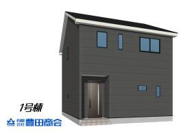 秋田市土崎港北３丁目