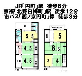 京都市上京区御前通西裏上の下立売下る西入行衛町