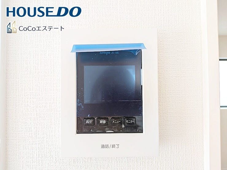 □■TVモニター付きインターホン■□
来客時にも安心♪
お子様の留守番時もモニターで確認で出来るので防犯性も◎