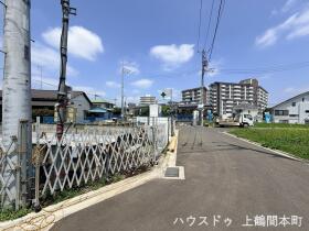 相模原市南区上鶴間本町８丁目
