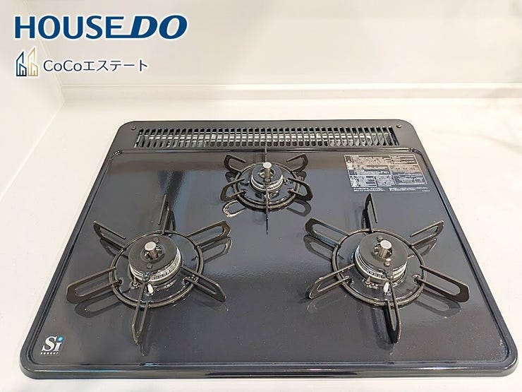 □■三口コンロ■□
同時にお料理が可能♪
煮物と炒め物と汁物と一度に作れます。
手際のよいママ確定ですね。