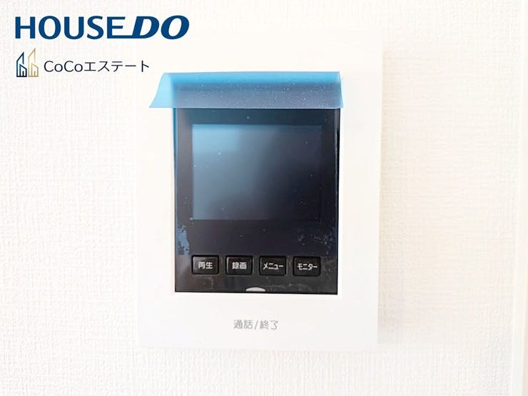 □■TVモニター付きインターホン■□
来客時にも安心♪
お子様の留守番時もモニターで確認で出来るので防犯性も◎