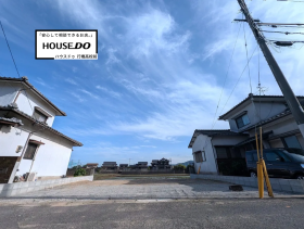 北九州市小倉南区沼南町１丁目