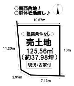 豊川市大崎町宮之坪