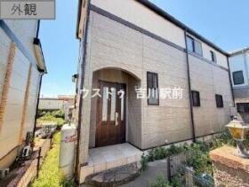 三郷市天神１丁目