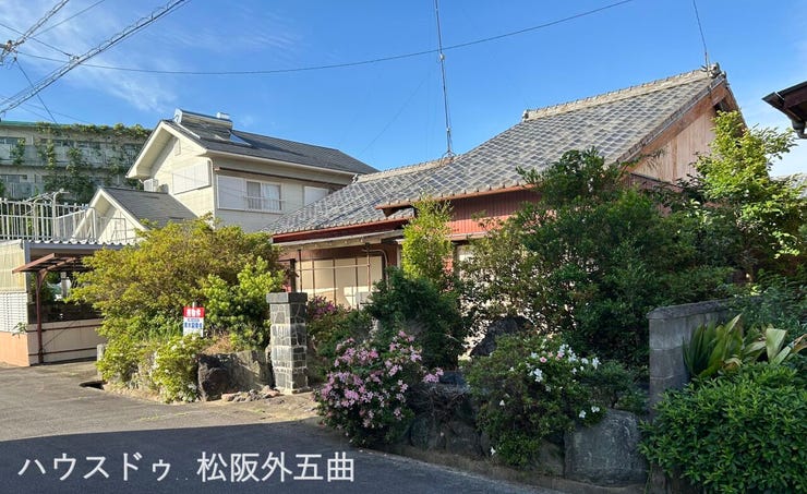 南から北に向かって撮影